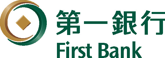 第一銀行小額信貸